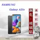 【現貨】三星 Samsung Galaxy A21s 2.5D滿版滿膠 彩框鋼化玻璃保護貼 9H 螢 (8.3折)