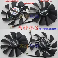 在飛比找露天拍賣優惠-【現貨】原裝華碩GTX980970780Ti R9 280x