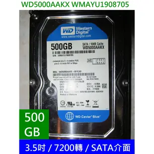 WD 3.5 吋 硬碟 WD5000AAKX SATA HDD 500G HDD 500GB