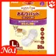 ★日本PETIO《3642 老犬/傷殘犬用-L號》新款專用尿布30入【點首頁 全店折價卷可立即折抵.超多賠錢促銷品可加購.分期0利率】