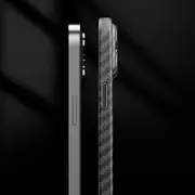 For iPhone 15 Pro Max Carbon Fiber Texture Hard PC Back Case Ultra Thin Anti-drop Phone Cover