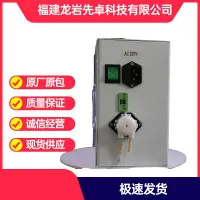 在飛比找樂天市場購物網優惠-【可開發票】電子冷凝器 不銹鋼冷腔電子除濕冷卻器 氣體分析儀