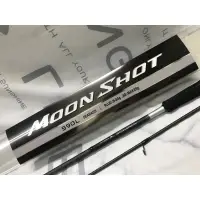 在飛比找蝦皮購物優惠-《嘉嘉釣具》SHIMANO 21年 MOONSHOT 岸拋 