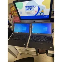 在飛比找蝦皮購物優惠-桌機王-出清ibm350台x220 230 240 250 