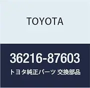 Toyota Genuine Parts Transfer Input Gear Thrust Washer Blizzard Part Number 36216-87603