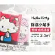 【Hello Kitty】英國梨與小蒼蘭 懸掛式除濕袋 160g (包裝隨機出貨) x10包