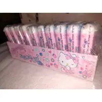 在飛比找蝦皮購物優惠-Hello kitty 綜合水果糖 球 10入/盒