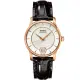 【MIDO 美度】官方授權 Baroncelli Lady 真鑽機械女錶(M0072073603600)