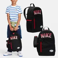 在飛比找森森購物網優惠-Nike 後背包 Elemental 兒童款 黑 紅 多夾層