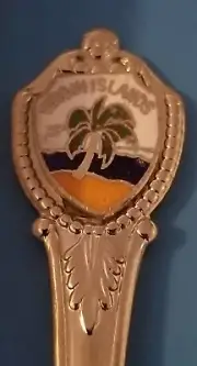 VINTAGE VIRGIN ISLANDS COLLECTOR'S MINI SPOON EXCELLENT CONDITION DEMI-TASSE