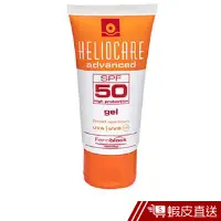 在飛比找蝦皮商城優惠-C-Skin杜克 H艾莉卡防曬凝膠SPF50 50ml 現貨