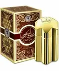 Khalis Sheikh Gold 100ml Spray Long Lasting Imported Festive Perfume