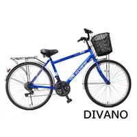 在飛比找PChome24h購物優惠-DIVANO 26吋21速轉把通勤腳踏車