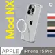 犀牛盾 Mod NX MagSafe 兼容 iPhone 15 Pro 6.1吋