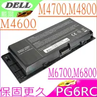 在飛比找蝦皮購物優惠-DELL M4600 電池(保固更久)-戴爾 M6600 M