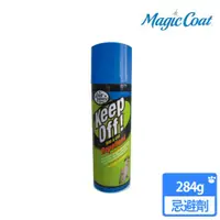 在飛比找ETMall東森購物網優惠-Magic Coat四爪犬貓忌避劑284g