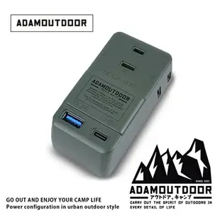 ├登山樂┤ADAM 2PIN3座QC30PD20W1.1米快充插座 # ADPW-CE23QP2WC