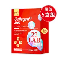 在飛比找鮮拾優惠-【M2輕次方】 22 LAB超能膠原飲 (8入/盒)-5盒組