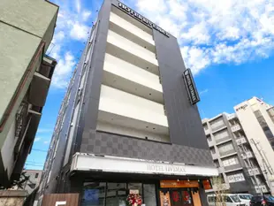 千葉站前利夫馬克思飯店Hotel Livemax Chiba Ekimae