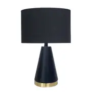 Sarantino Metal Table Lamp With Black Drum Shade