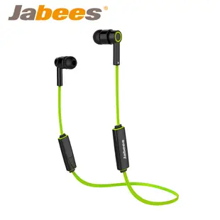 Jabees OBees 藍牙4.1 時尚運動防水耳機 (5.3折)