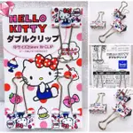 牛牛ㄉ媽*日本進口正版授權商品㊣HELLO KITTY長尾夾 凱蒂燕尾夾 MEMO夾 3入下午茶款