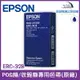 EPSON ERC-32B POS機/收銀機專用色帶(EPSON原廠，印字黑藍色) 1/2/10/20/30入裝