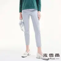 在飛比找momo購物網優惠-【MYVEGA 麥雪爾】高含棉口袋造型雙銀釦九分休閒褲-灰