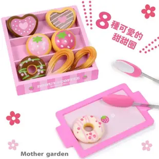 【Mother garden】木製玩具-下午茶草莓甜甜圈(家家酒 角色扮演玩具)