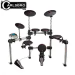 CARLSBRO CSD200 英國廠牌 原廠 HI-HAT 板 [唐尼樂器]