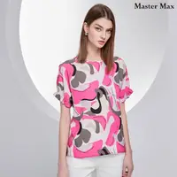 在飛比找momo購物網優惠-【Master Max】寬鬆感迷彩短袖雪紡上衣(841708