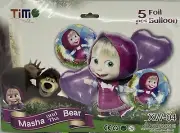 5 Pcs. Happy Birthday Masha And The Bear Balloons / 5 globos de Masha