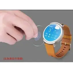 Qii GARMIN Edge 1030/Edge 1030 Plus 玻璃貼 (兩片裝)手錶保護貼 玻璃貼 透明玻璃貼