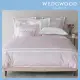 【WEDGWOOD】500織長纖棉Bi-Color素色被套枕套組-紐曼經典粉(雙人180x210cm)