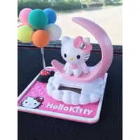 在飛比找ETMall東森購物網優惠-汽車hellokitty創意可愛擺件車載太陽能搖頭凱蒂貓卡通