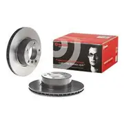 Brembo Prime Vented Brake Rotor - Single - 09.6924.11