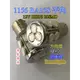 1156 燈泡 BA15S 平角 12V 13HP3 39 SMD 單蕊 360度發光 藍光 haoanlights