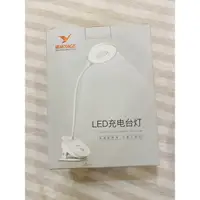 在飛比找蝦皮購物優惠-LED護眼夾燈 夾式護眼檯燈 護眼檯燈 LED檯燈 充電式 