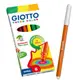 義大利GIOTTO 可洗式兒童隨身彩色筆(6色)415000