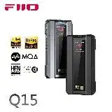 在飛比找遠傳friDay購物精選優惠-FiiO Q15 解碼耳機功率擴大器