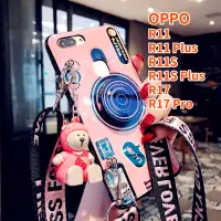 在飛比找蝦皮購物優惠-Oppo R11 Plus OPPO R11 Plus OP