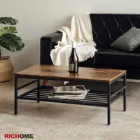 在飛比找PChome24h購物優惠-【RICHOME】工業風雅緻茶几