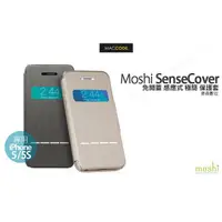 在飛比找蝦皮購物優惠-Moshi SenseCover iPhone SE/5s/