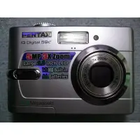 在飛比找Yahoo!奇摩拍賣優惠-SUMEA 【京都數位】功能完好品質保證收藏佳品的數位相機P