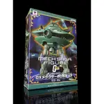 B-10 櫃 ： MA-08 BIG ZAM 畢格薩姆 DX MSF MECH SAGA FIGURE 天富