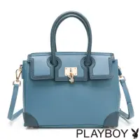 在飛比找momo購物網優惠-【PLAYBOY】手提包附長背帶 neat系列(藍色)