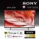 【SONY索尼】BRAVIA 50型 4K Google TV 顯示器(XRM-50X90J)