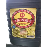 在飛比找蝦皮購物優惠-萬家香陳年醬油6kg