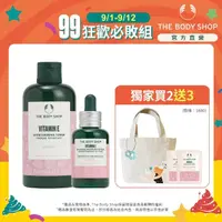 在飛比找momo購物網優惠-【THE BODY SHOP 美體小舖】保濕奇肌維他命E修護