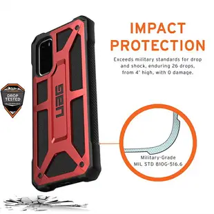 [3美國直購] URBAN ARMOR GEAR 手機保護殼 UAG Samsung Galaxy S20 Case 6.2 inch Screen Monarch Crimson